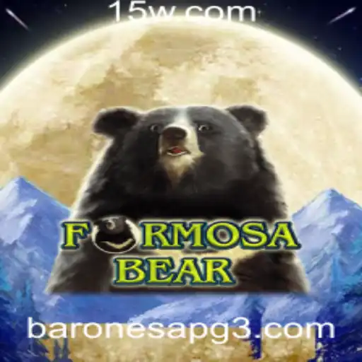Descubra FormosaBear: O Jogo de Estratégia que Está Conquistando o Mundo